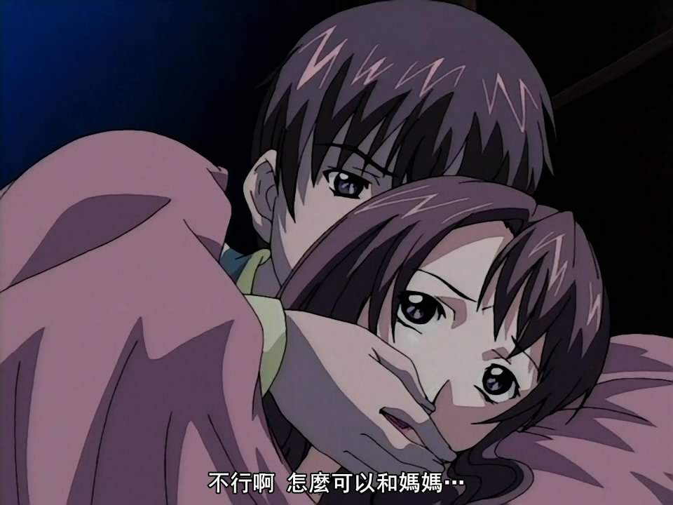 【绅士里番】[无修正] 母爱如水四部合集