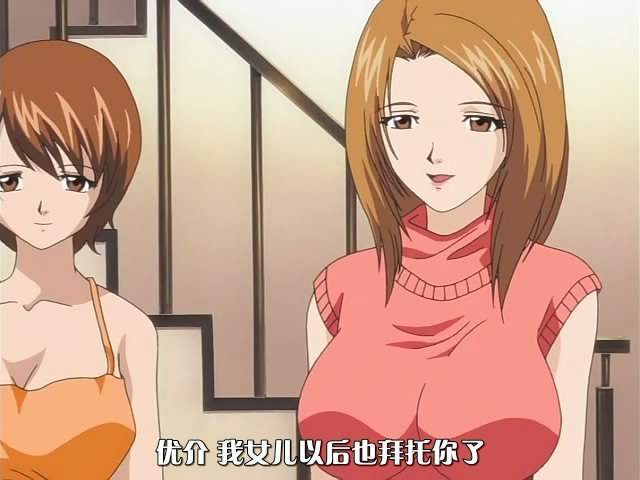 【绅士里番】[无修正] 爆乳母娘+妻みぐい 各两集全