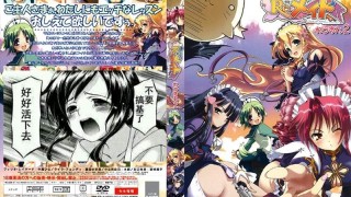 【绅士里番】おしえて◆Re:メイド れっすん 1+2[無修正]-萌心次元|MoxACG.Moe