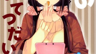 【绅士本子】 (C89) [高苗床(高苗京鈴)]妹のおてつだい6 (オリジナル)-萌心次元|MoxACG.Moe