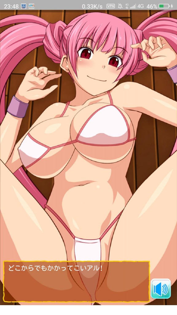 【安卓绅士游戏】名字不清楚