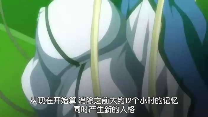 【绅士里番】监狱戦舰 Vol.01-04