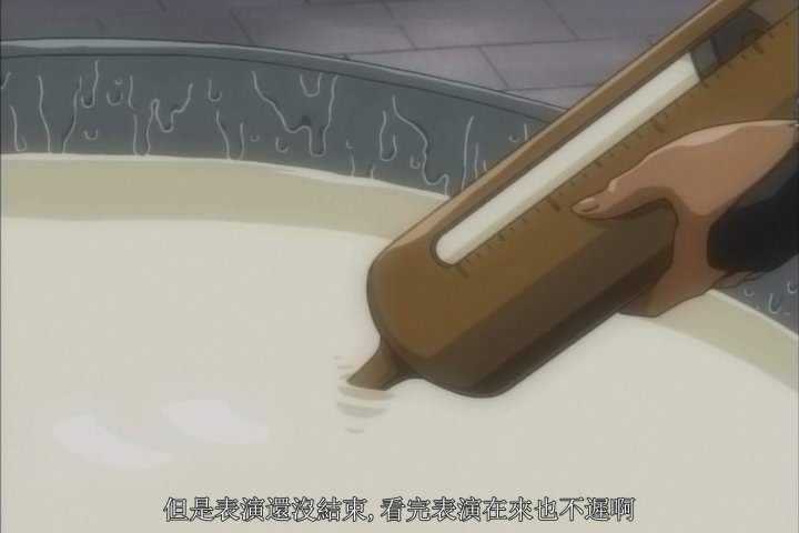 【绅士里番】姫騎士リリア Vol.01-06