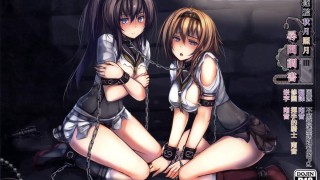 【绅士本子】駆逐艦 秋月照月 尋問調書 (艦隊これくしょん -艦これ-)-萌心次元|MoxACG.Moe