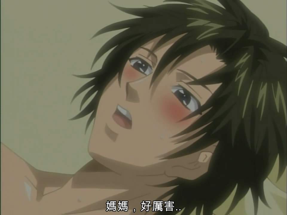 【绅士里番】[无修正] 母爱如水四部合集