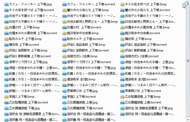 【绅士里番】鈴木みら乃社31部里番合集