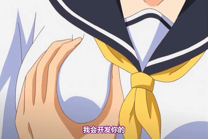 【绅士里番】雨芳恋歌「ちっパイ従順 渚～嗜虐的なデレエロレシピ」Vol. 1-2