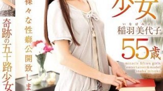 【三次元】熟女控进 -来自岛国的熟女片系列大合集-萌心次元|MoxACG.Moe