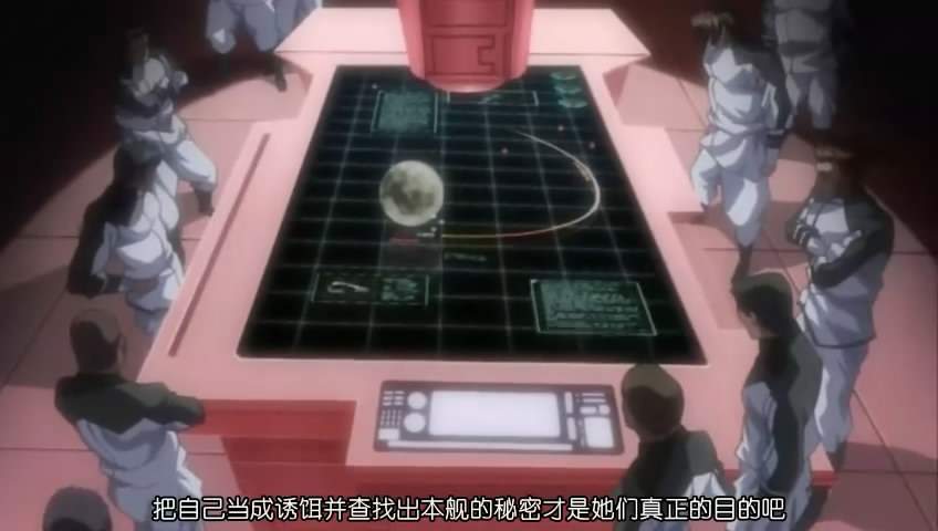 【绅士里番】监狱戦舰 Vol.01-04