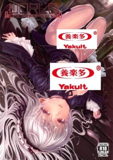 【绅士本子】[しおこんぶ]World code:19190721-萌心次元|MoxACG.Moe