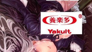 【绅士本子】[しおこんぶ]World code:19190721-萌心次元|MoxACG.Moe