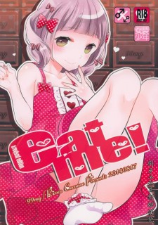 【绅士本子】(C86) [99mg (九重リココ)] eat me!-萌心次元|MoxACG.Moe