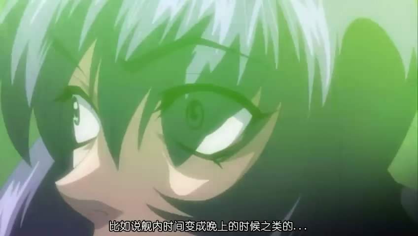 【绅士里番】监狱戦舰 Vol.01-04