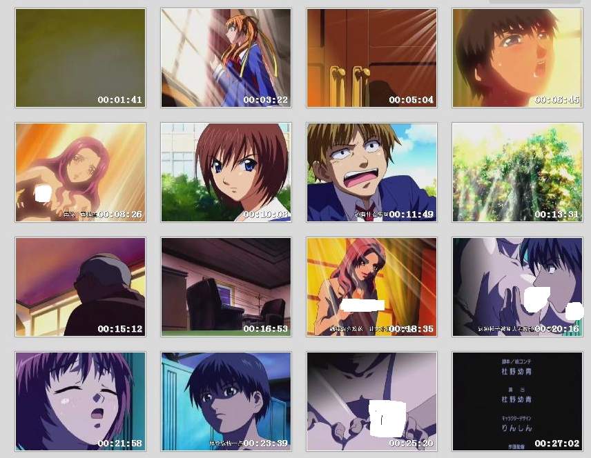 【绅士里番】愛姉妹系列7集