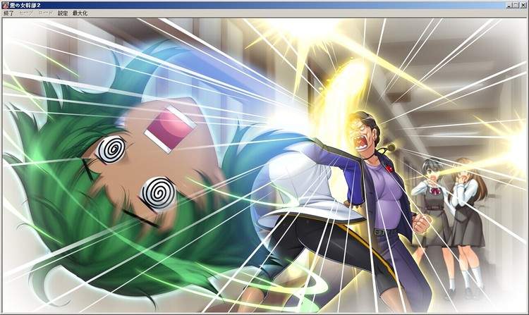 【绅士游戏】[ルネ]悪の女幹部2「キサマなどに教育されてたまるかっ！」