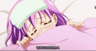 【动漫下载】[轻国EP同好会字幕(外挂字幕)]授课到天亮CHU[OVA][1080P][简中][MKV]-萌心次元|MoxACG.Moe