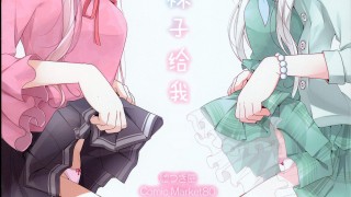 【绅士本子】(C80) [嘘つき屋 (大嘘)] くつしたください-萌心次元|MoxACG.Moe