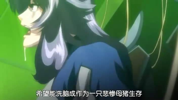 【绅士里番】监狱戦舰 Vol.01-04