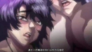 【绅士里番】监狱戦舰 Vol.01-04-萌心次元|MoxACG.Moe