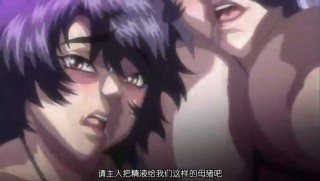 【绅士里番】监狱戦舰 Vol.01-04-萌心次元|MoxACG.Moe