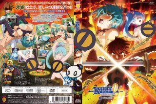 【绅士里番】[度盘分流](熟肉)[脸肿汉化组][ピンクパイナップル] ランス01 光をもとめて THE ANIMATION 第3話「ランス、断つ!!」-萌心次元|MoxACG.Moe