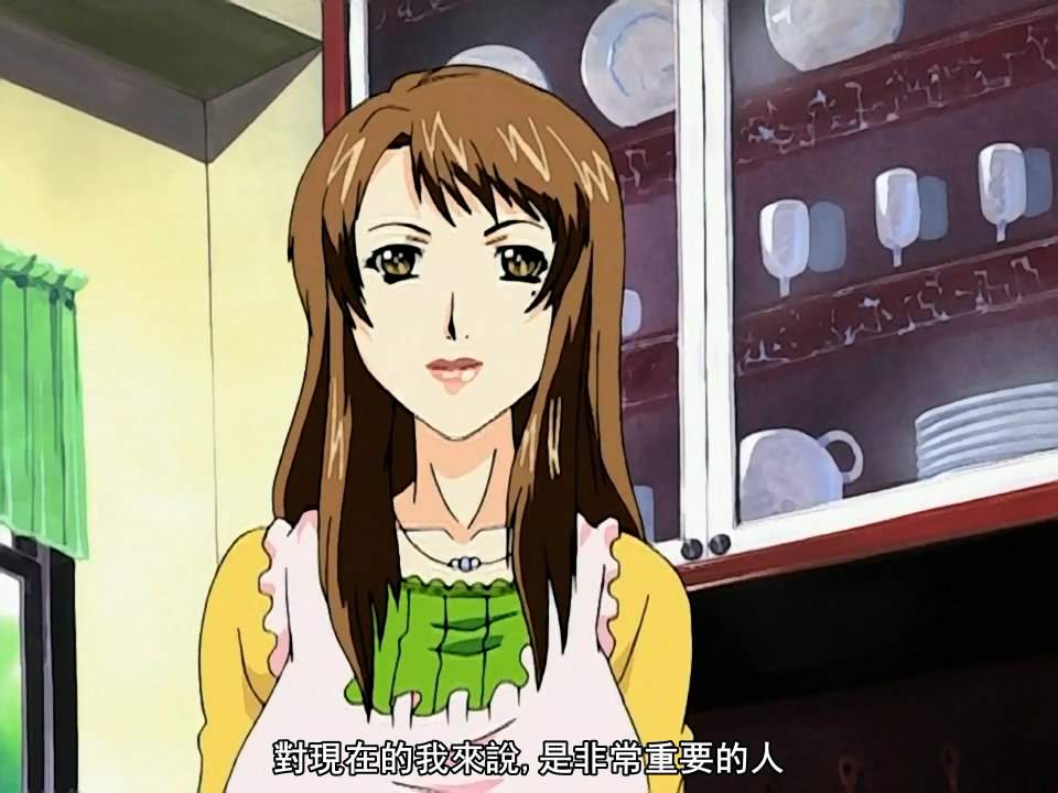 【绅士里番】[无修正] 母爱如水四部合集