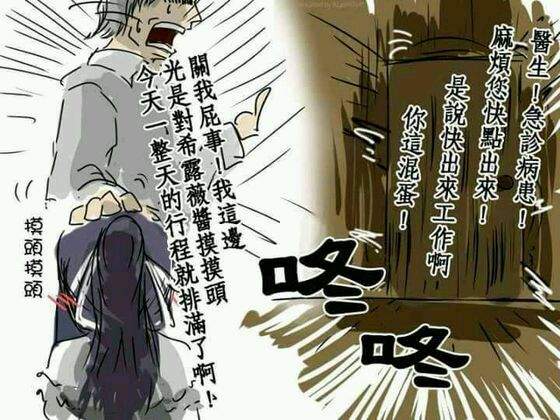 【绅士游戏】[FreakilyCharming] 奴隷との生活 -Teaching Feeling- 1.20汉化带H语音版