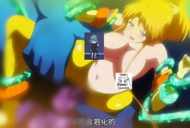 【绅士里番】魔獣浄化少女ウテア soul.1 カレンの花-萌心次元|MoxACG.Moe