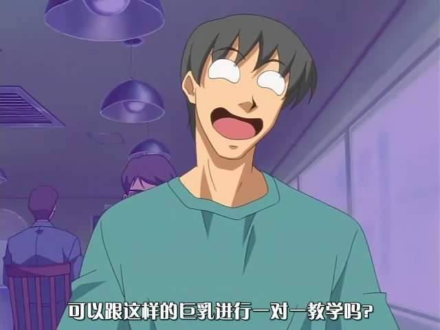 【绅士里番】[无修正] 爆乳母娘+妻みぐい 各两集全