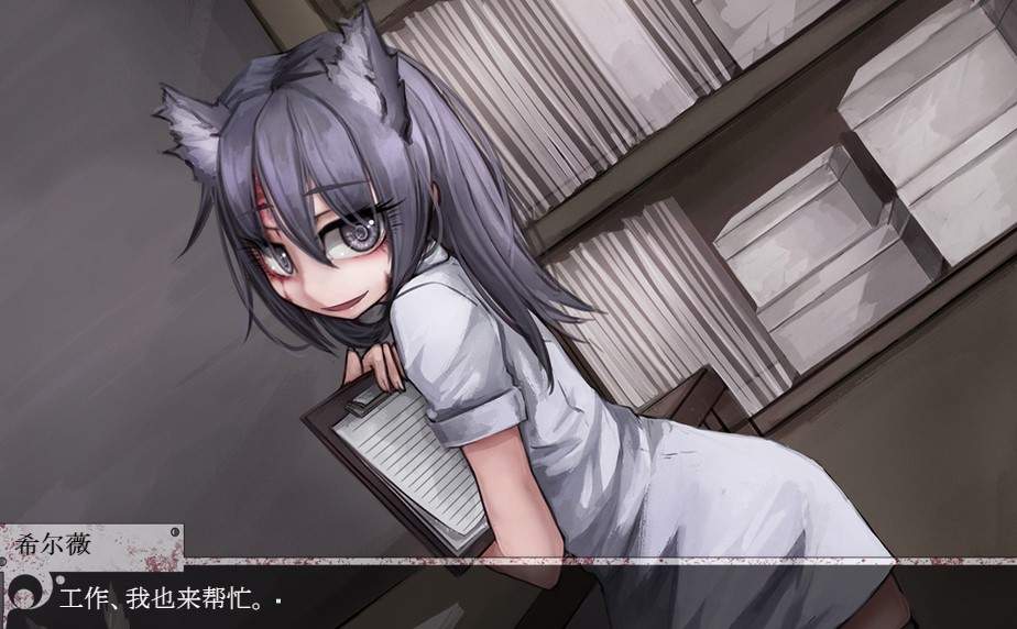 【绅士游戏】[FreakilyCharming] 奴隷との生活 -Teaching Feeling- 1.20汉化带H语音版