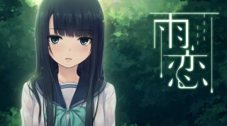 【绅士CG】[Noesis] 雨恋 CG-萌心次元|MoxACG.Moe