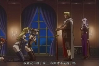 【绅士里番】姫騎士リリア Vol.01-06-萌心次元|MoxACG.Moe