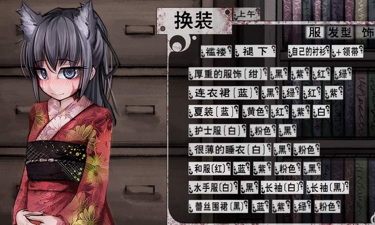 【绅士游戏】[FreakilyCharming] 奴隷との生活 -Teaching Feeling- 1.20汉化带H语音版