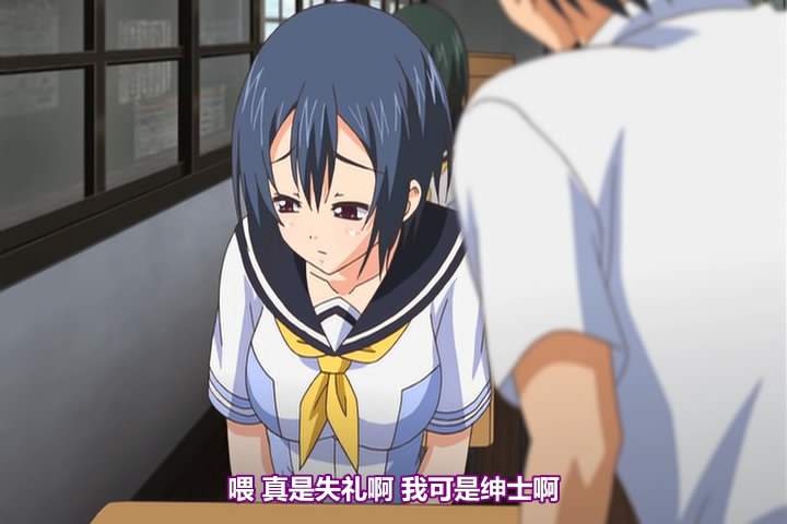 【绅士里番】雨芳恋歌「ちっパイ従順 渚～嗜虐的なデレエロレシピ」Vol. 1-2