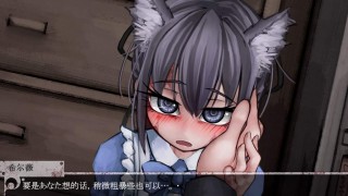 【绅士游戏】[FreakilyCharming] 奴隷との生活 -Teaching Feeling- 1.20汉化带H语音版-萌心次元|MoxACG.Moe