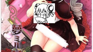 【绅士本子】夢ミル華蕾 (アイドルマスター シンデレラガールズ)-萌心次元|MoxACG.Moe