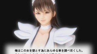 【绅士里番】 いろは 散りぬるを-萌心次元|MoxACG.Moe