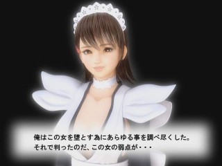 【绅士里番】 いろは 散りぬるを-萌心次元|MoxACG.Moe