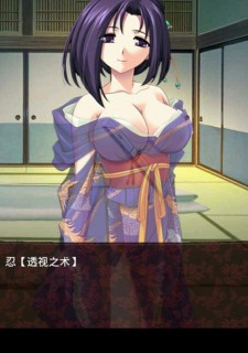 【安卓游戏】透视忍者-萌心次元|MoxACG.Moe