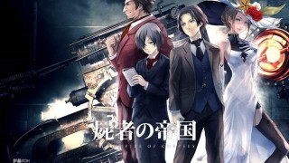 【动漫下载】【华盟x澄空】尸者的帝国 720P[内嵌字幕]-萌心次元|MoxACG.Moe