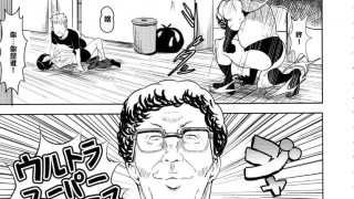 【绅士本子】[合集][黑条汉化][ぽっぺんはいむ (紙石神井ゆべし)]同人志7本-萌心次元|MoxACG.Moe