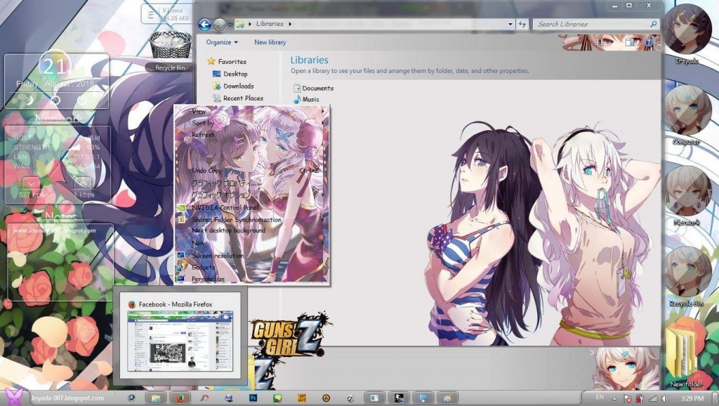 【win7主题】-Gun Girl/枪女 - School DayZ/崩坏学园2