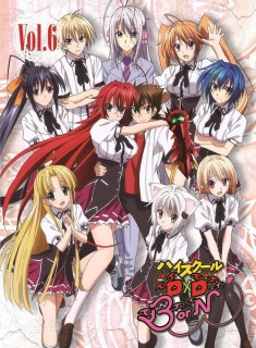 【动漫下载】(合集)[极影字幕社]High School DxD BorN[01-12][BIG5][720P][mp4]-萌心次元|MoxACG.Moe