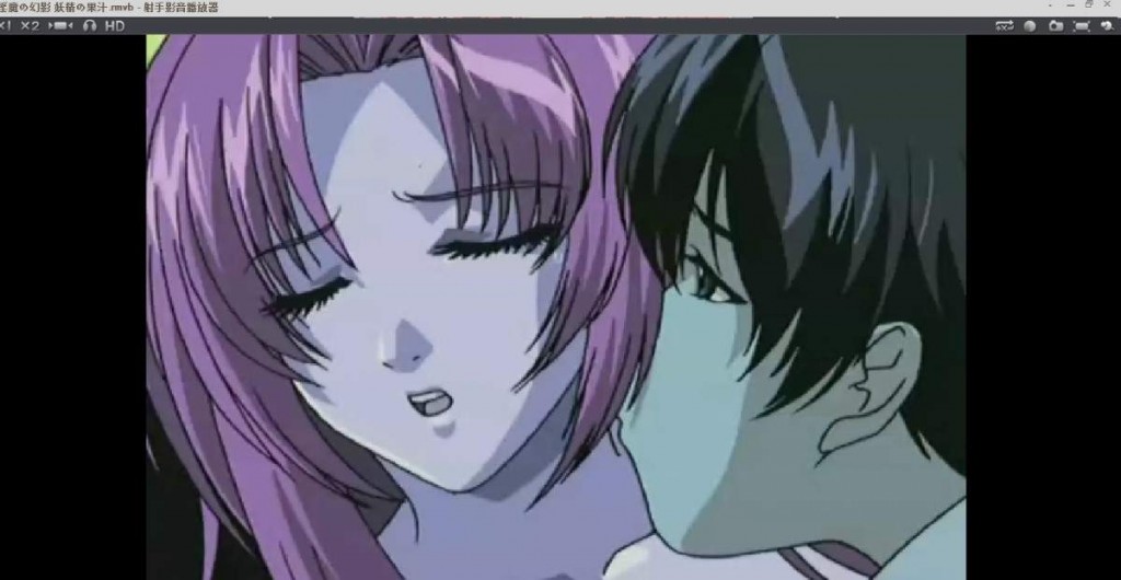 【绅士里番】[未知字幕组] [セントリリア]ストラトスフェラの妖精 三部全