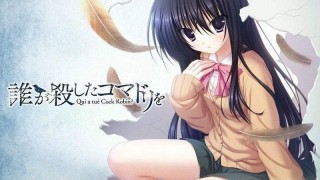 【神器】-是谁杀了知更鸟(ONS)-萌心次元|MoxACG.Moe