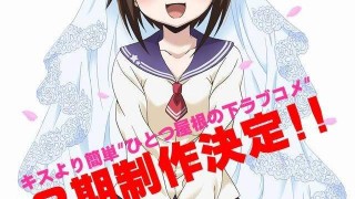 【动漫下载】我老婆是学生会长 OAD！-萌心次元|MoxACG.Moe