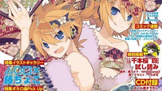 【音乐合集】miku pack-萌心次元|MoxACG.Moe