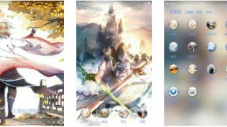 【安卓萌化主题】从前有座灵剑山-萌心次元|MoxACG.Moe