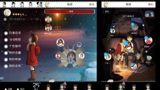 【安卓萌化】安卓QQ6.3.2——只有我不在的街道-萌心次元|MoxACG.Moe