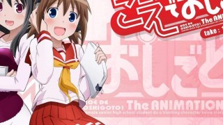 【动漫下载】天籁之音OVA+CM【1~2话全】1080P-萌心次元|MoxACG.Moe